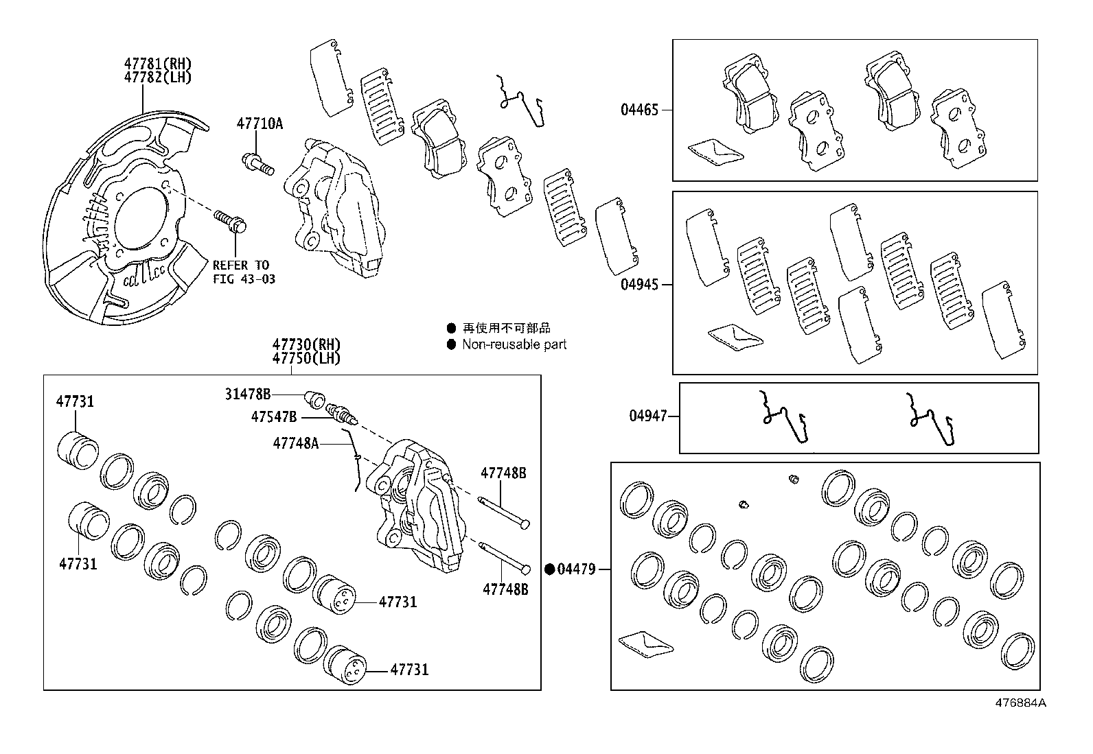 Thumbnail 9 for 90069-39011
