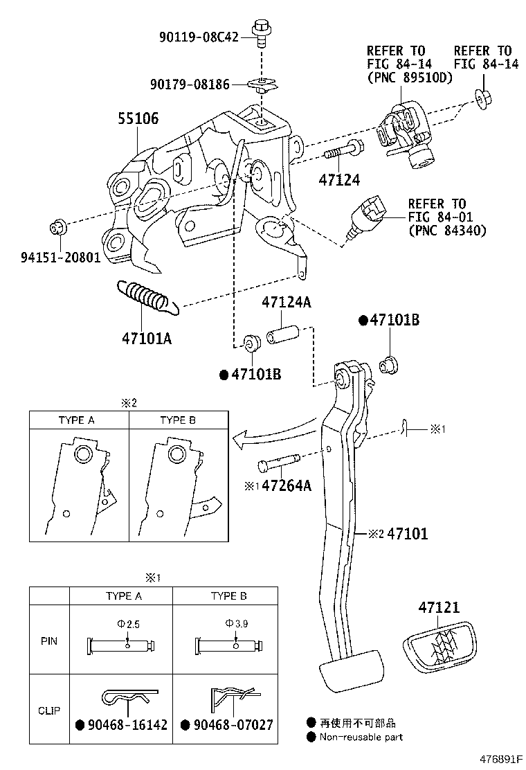 47110-76050 SUPPORT ASSY, BRAKE PEDAL product image