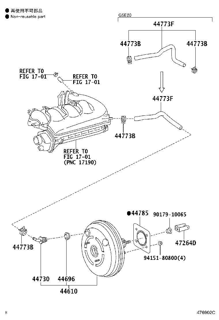 44610-53350 BOOSTER ASSY, BRAKE product image