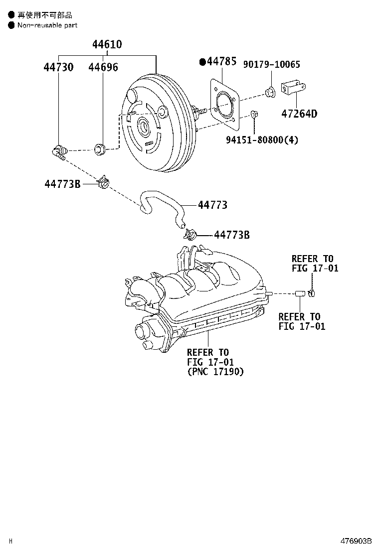 44610-53350 BOOSTER ASSY, BRAKE product image