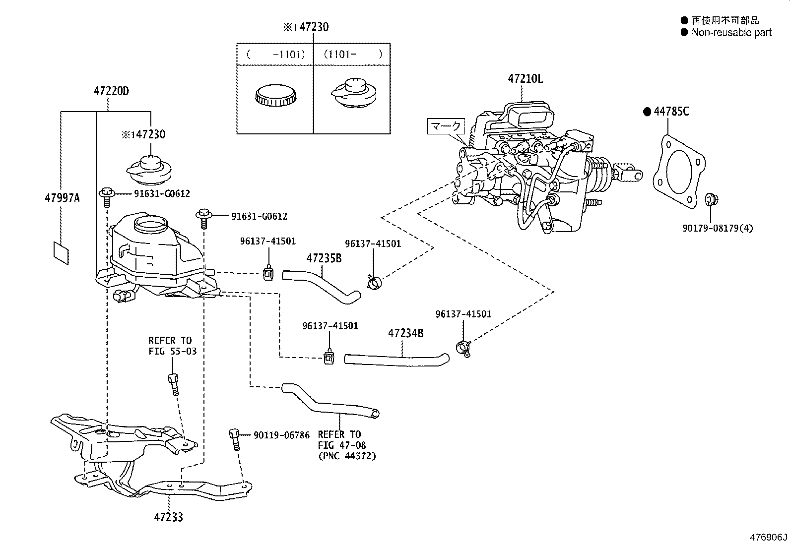 47050-47040 BRAKE BOOSTER ASSY, W/MASTER CYLINDER product image