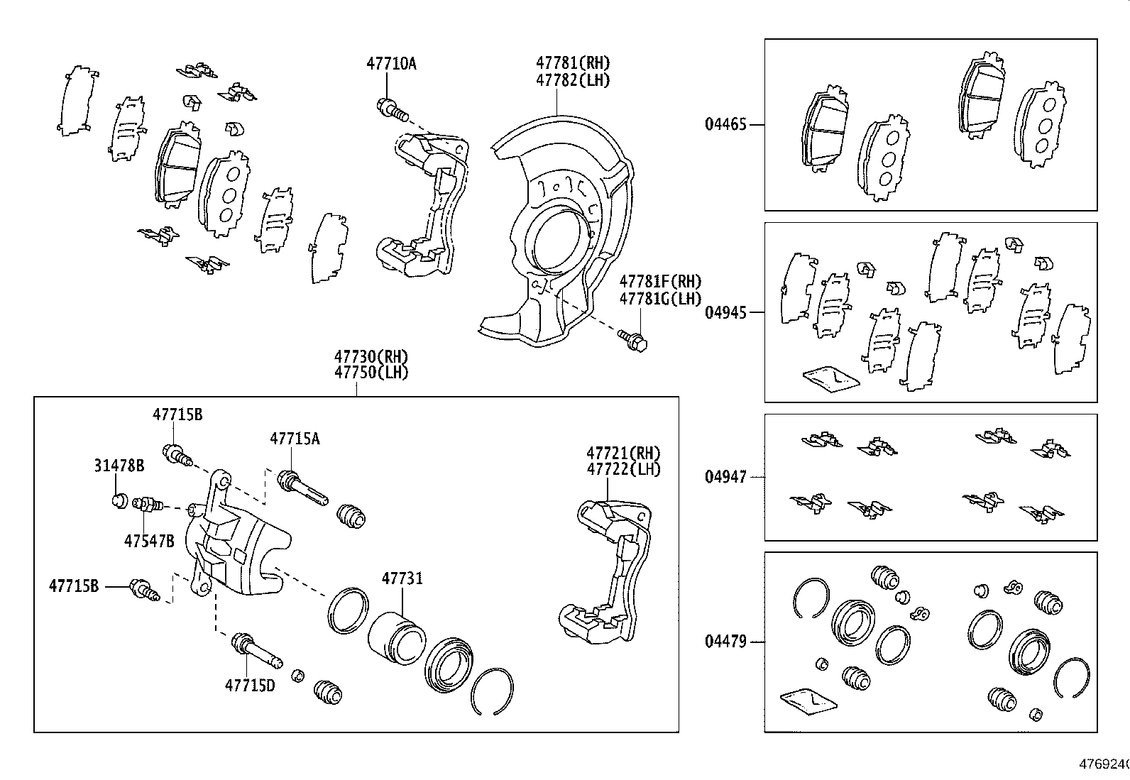 04945-68010 SHIM KIT, ANTI SQUEAL, FRONT product image