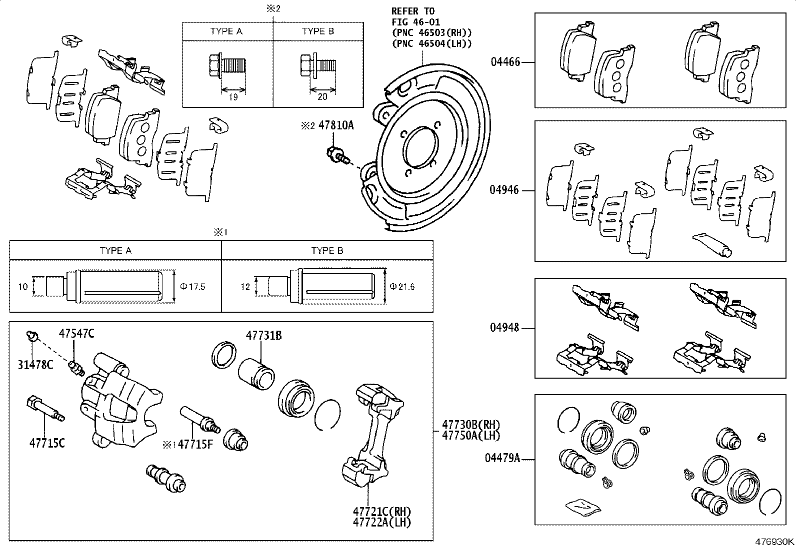 04466-48080 PAD KIT, DISC BRAKE, REAR product image