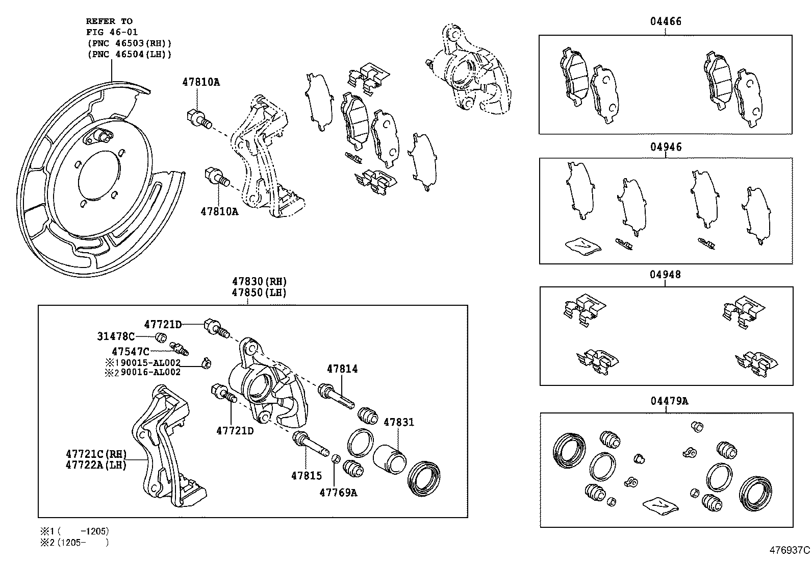 04479-0E050 CYLINDER KIT, DISC BRAKE, REAR product image