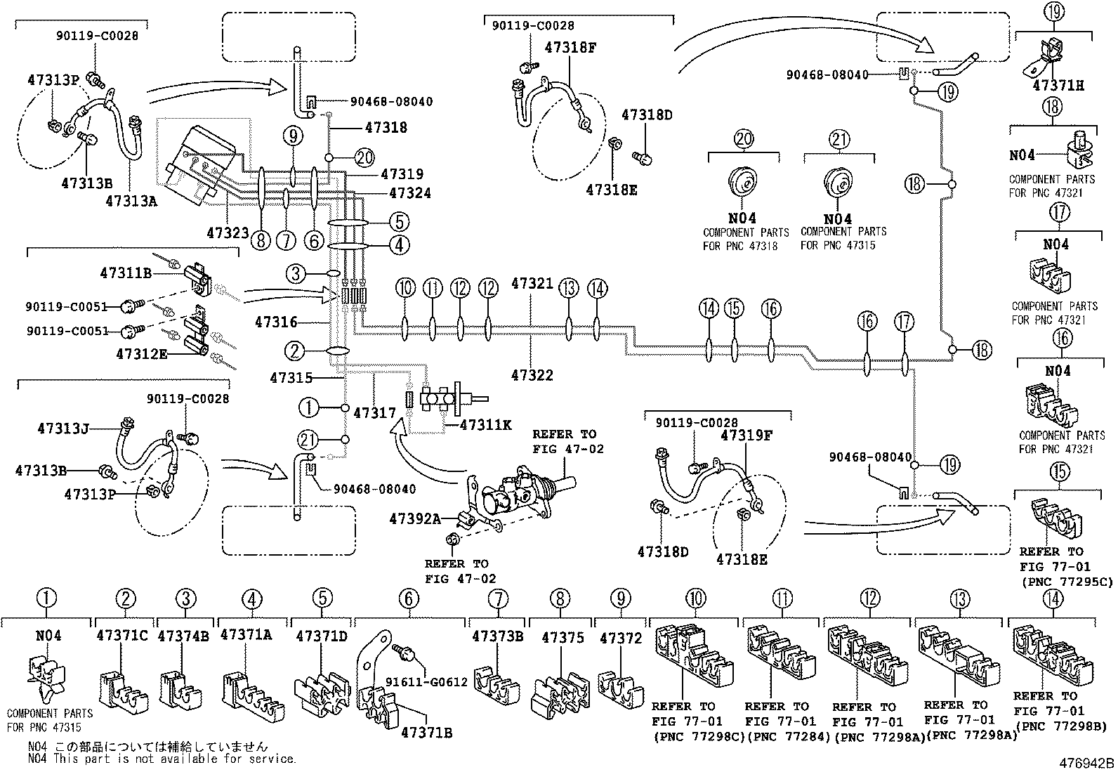 47315-0E030 TUBE, FRONT BRAKE, NO.5 product image