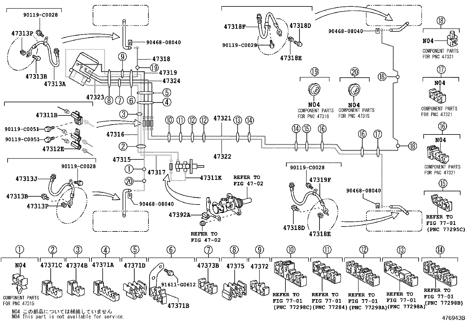47315-0E030 TUBE, FRONT BRAKE, NO.5 product image