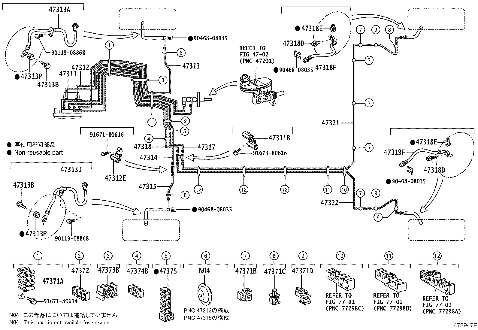 47321-68080 TUBE, REAR BRAKE, NO.1 product image