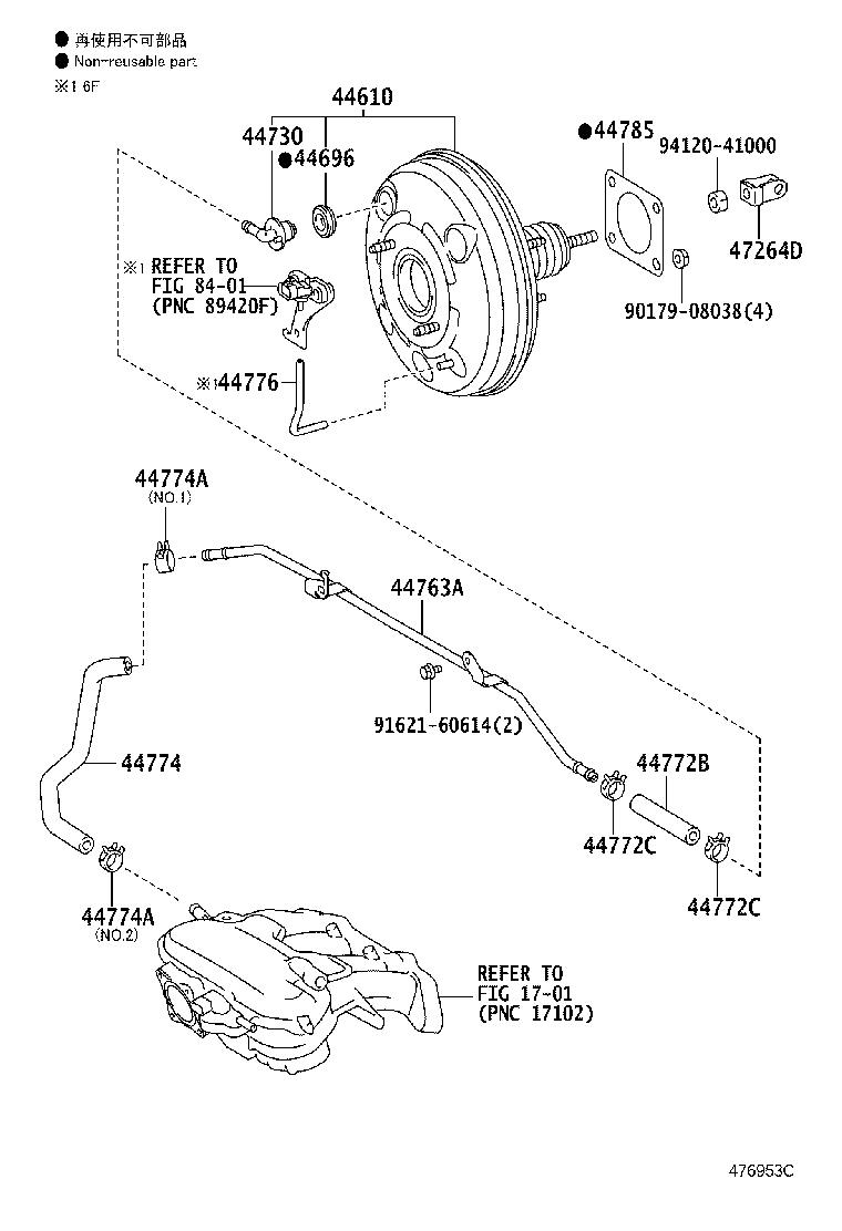44610-74010 BOOSTER ASSY, BRAKE product image