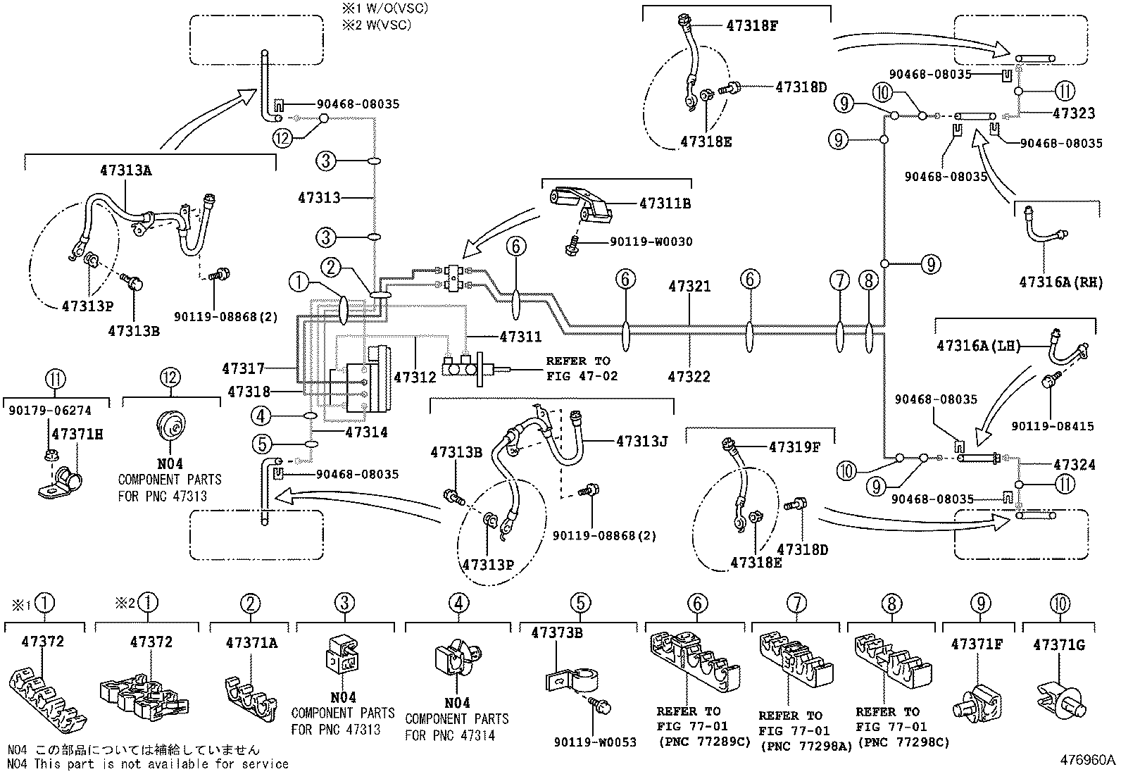 47311-02720 TUBE, FRONT BRAKE, NO.1 product image