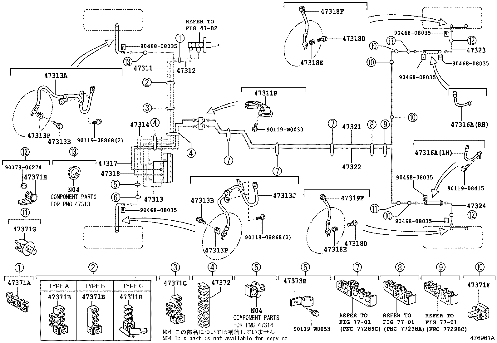 47311-02720 TUBE, FRONT BRAKE, NO.1 product image
