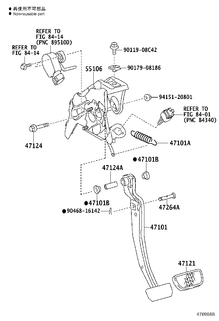 Toyota 47101-75031 PEDAL SUB-ASSY, BRAKE