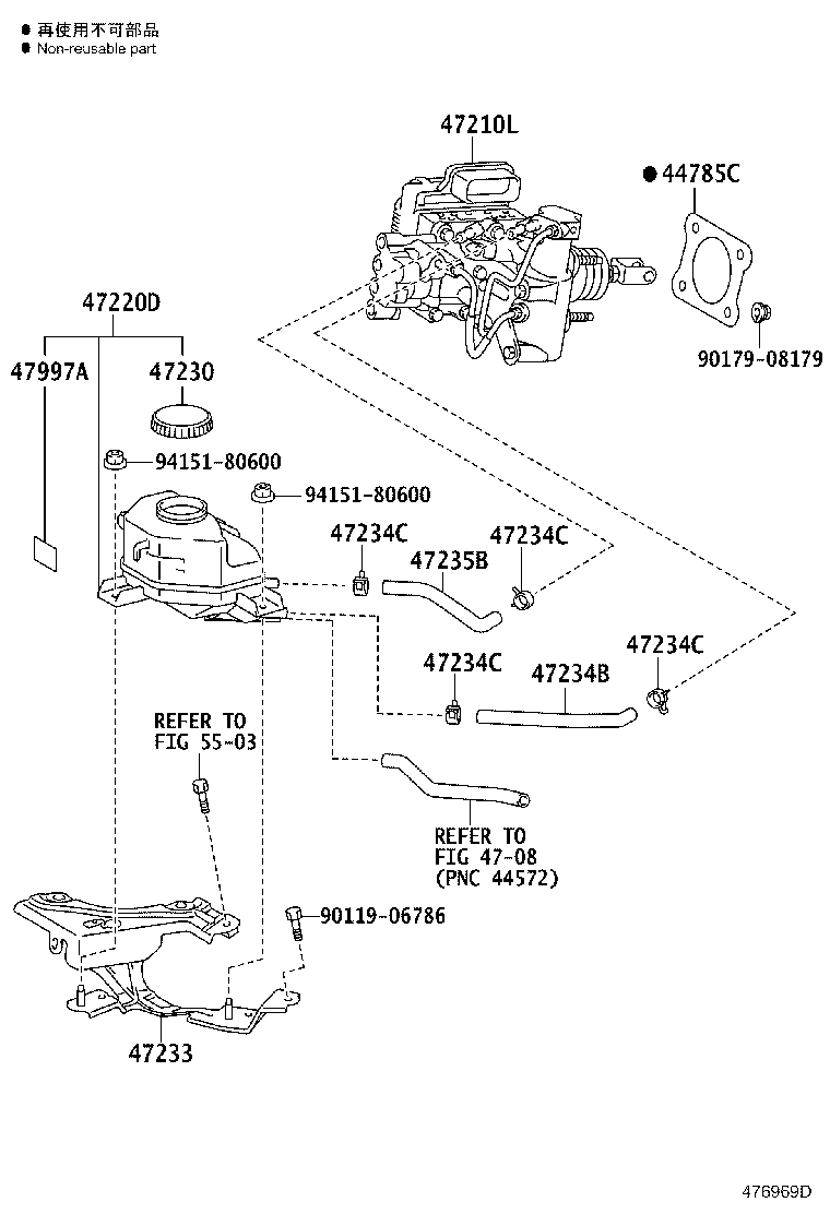 47050-75010 BRAKE BOOSTER ASSY, W/MASTER CYLINDER product image