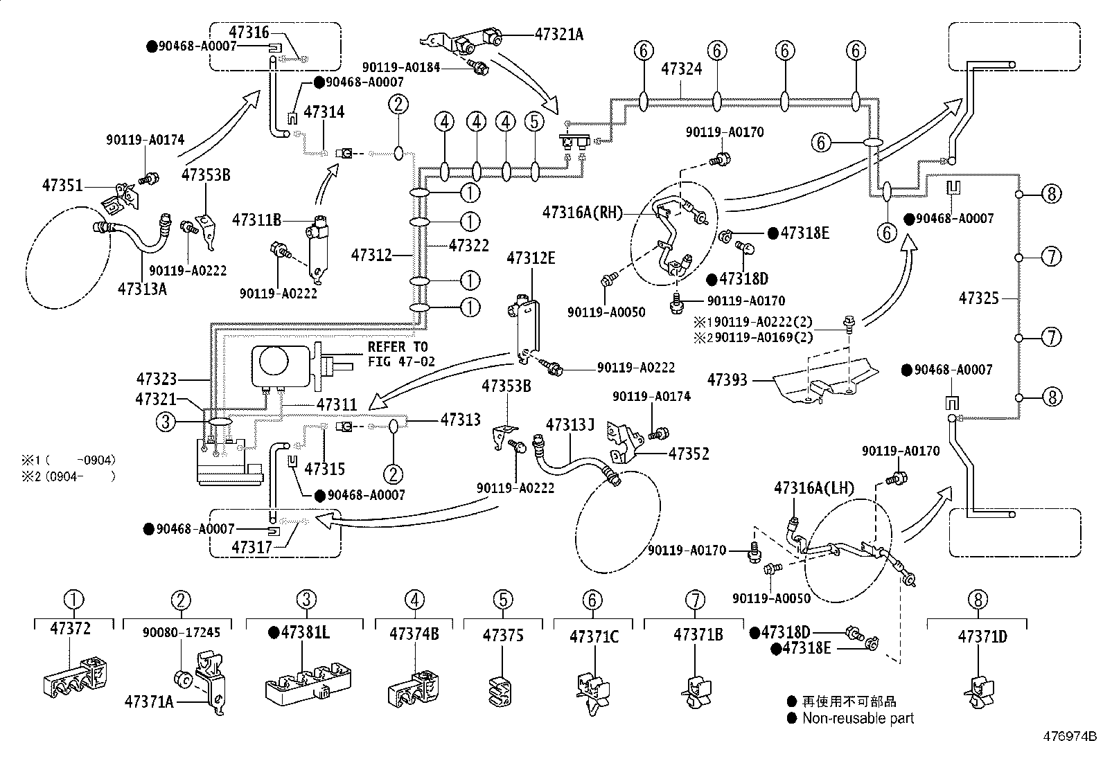 Toyota 90949-A1016 CLAMP, BRAKE TUBE, NO.6