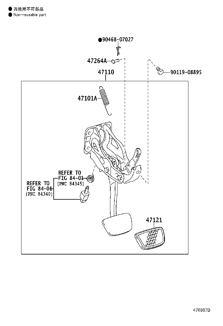 47110-60302 SUPPORT ASSY, BRAKE PEDAL product image