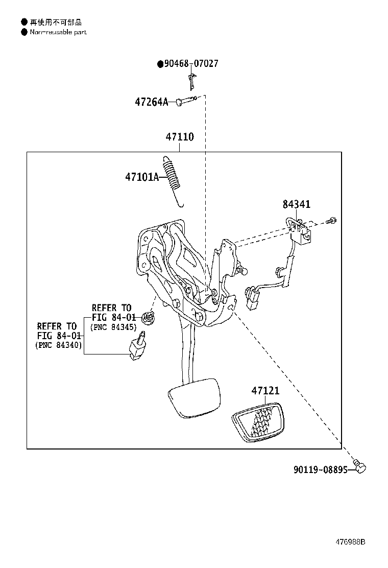 47110-60302 SUPPORT ASSY, BRAKE PEDAL product image