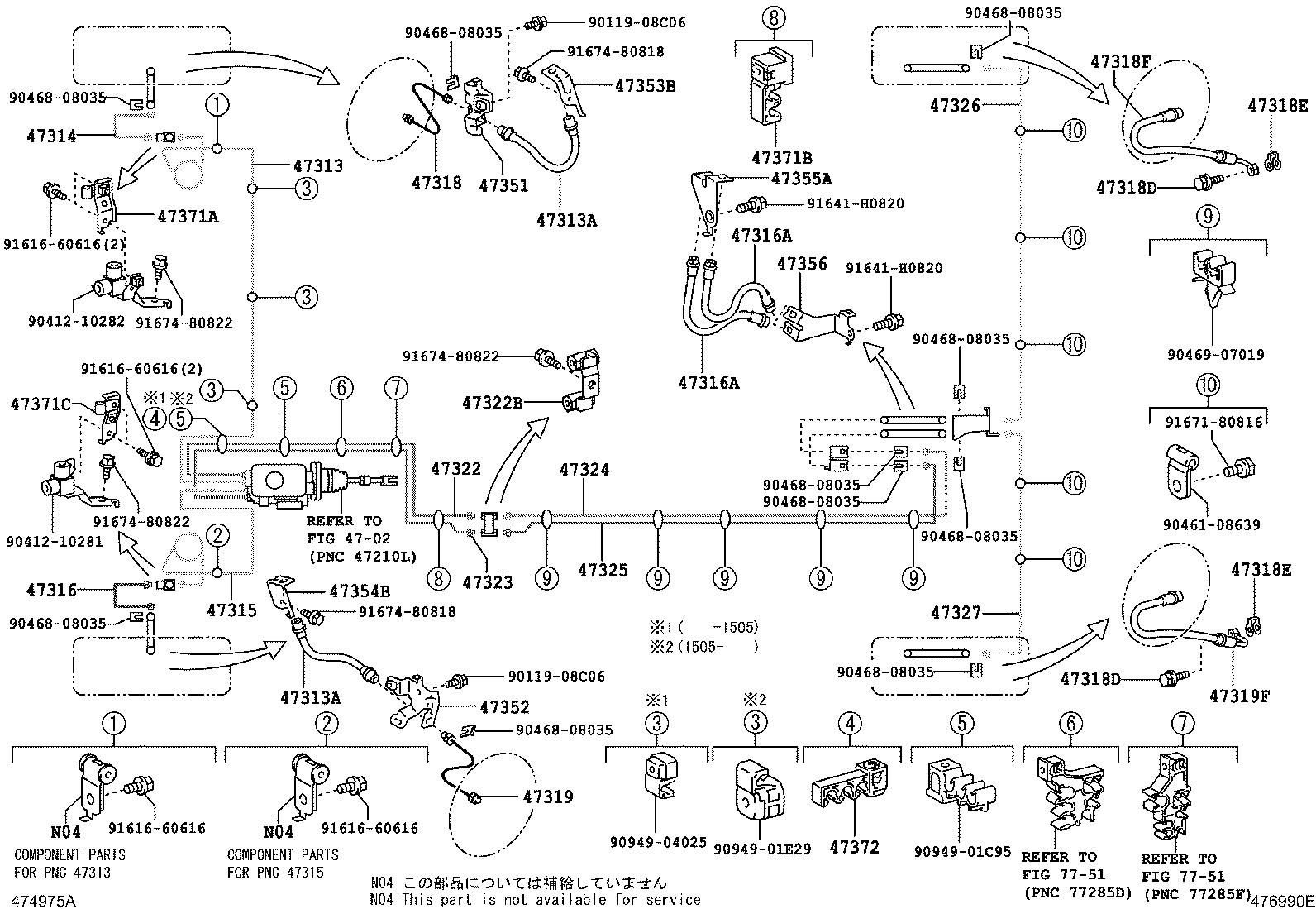 47324-35341 TUBE, REAR BRAKE, NO.4 product image