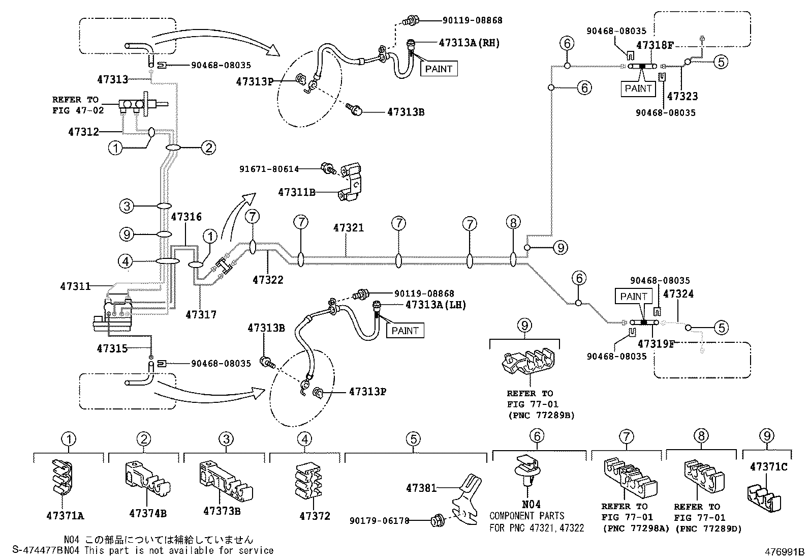 47315-52201 TUBE, FRONT BRAKE, NO.5 product image