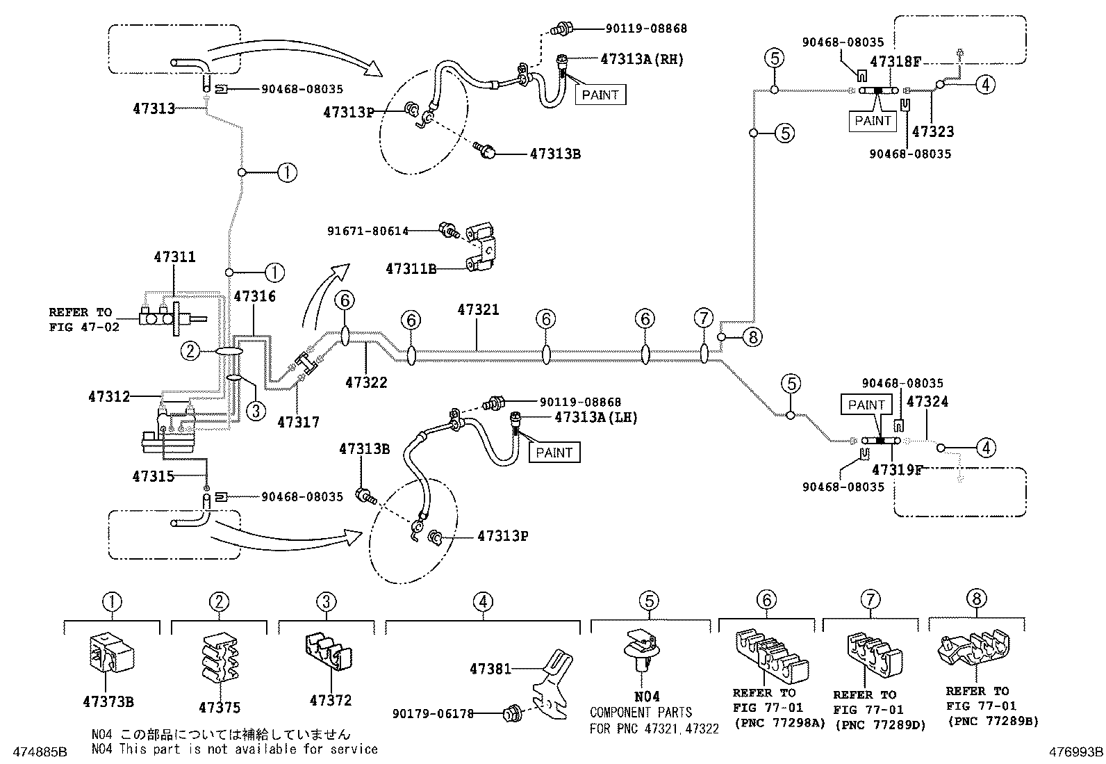 Thumbnail 3 for 47321-52321