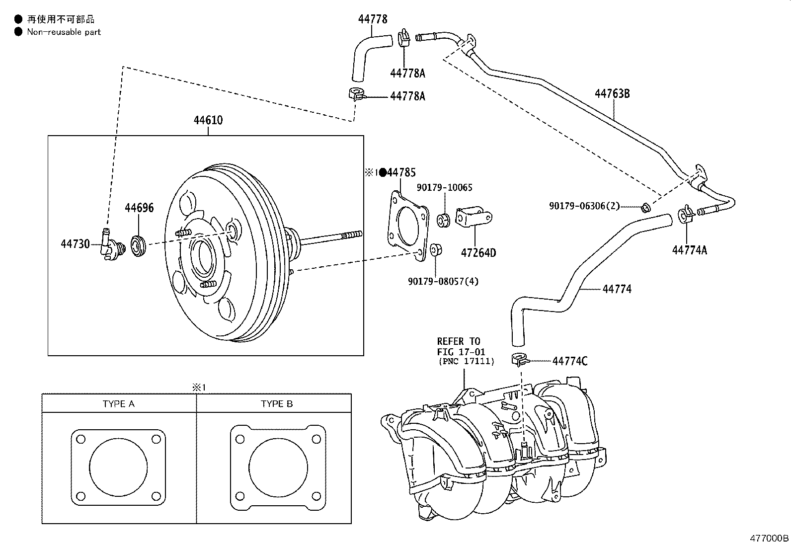 44772-60140 HOSE, CHECK VALVE TO CONNECTOR TUBE product image