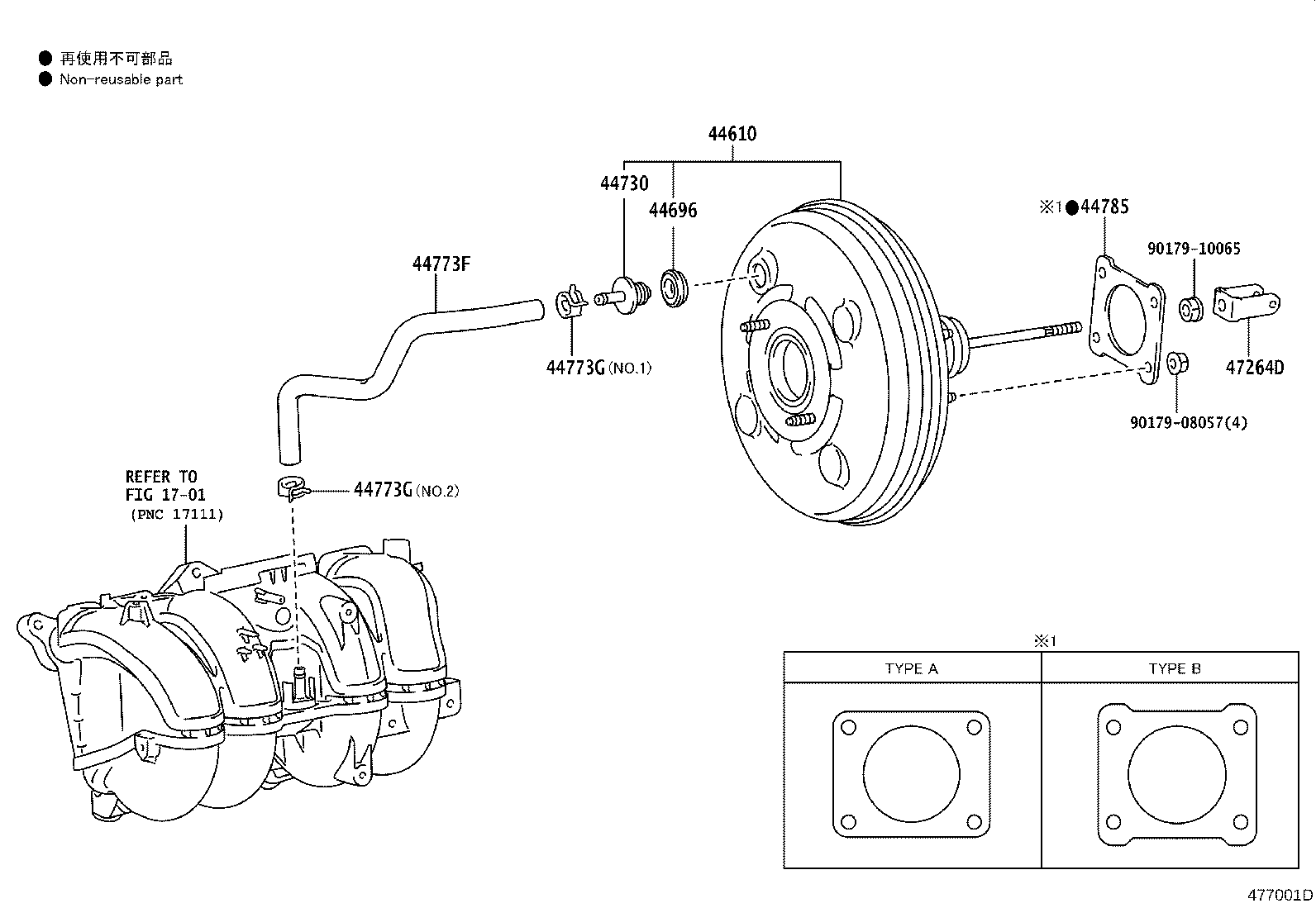 44772-60140 HOSE, CHECK VALVE TO CONNECTOR TUBE product image