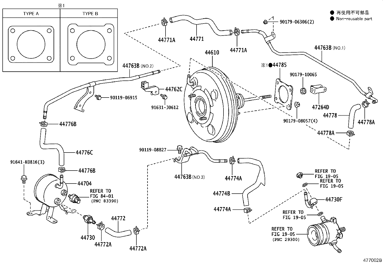 44772-60140 HOSE, CHECK VALVE TO CONNECTOR TUBE product image