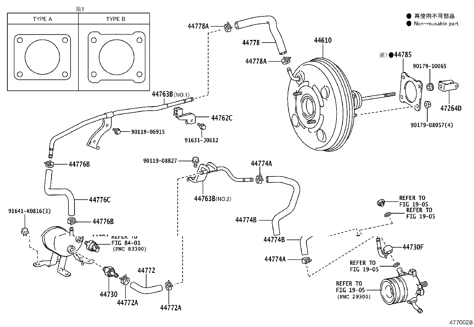 44772-60140 HOSE, CHECK VALVE TO CONNECTOR TUBE product image