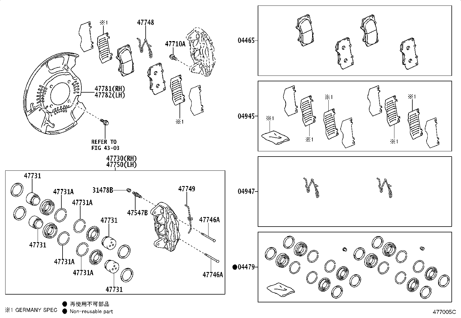 04465-60330 PAD KIT, DISC BRAKE, FRONT product image
