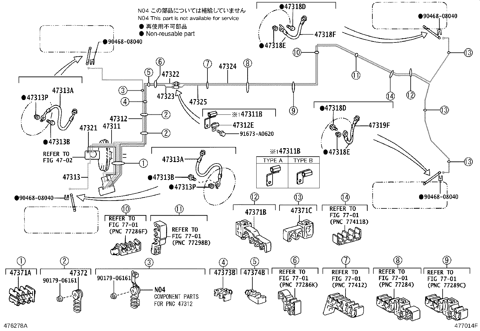 Thumbnail 2 for 47311-53160