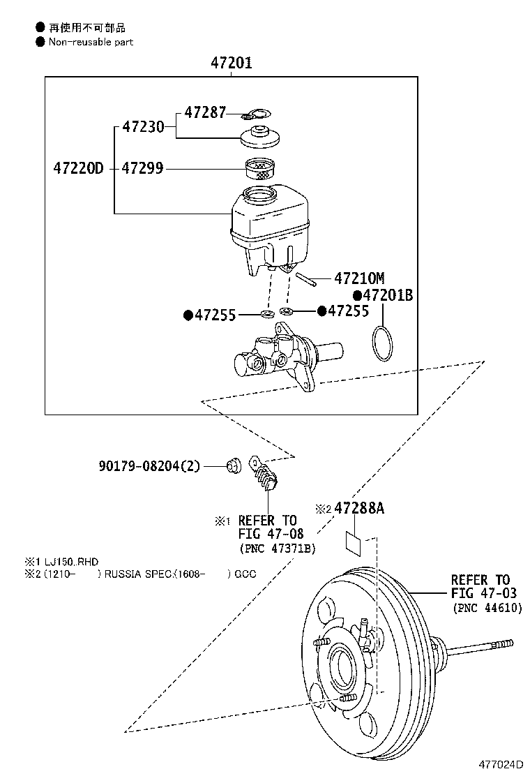 47220-60220 RESERVOIR ASSY, BRAKE MASTER CYLINDER product image