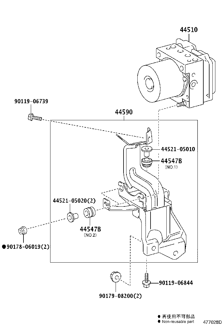 47311-0F100 TUBE, FRONT BRAKE, NO.1 product image