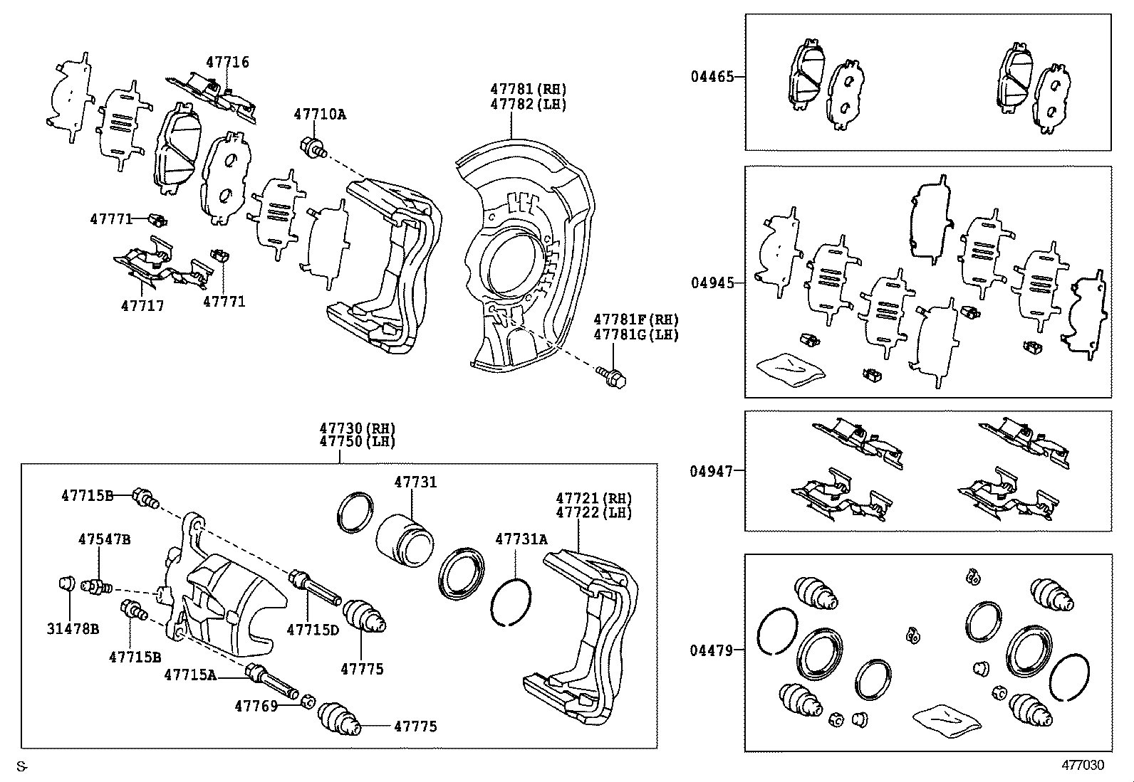 47730-44060 CYLINDER ASSY, FRONT DISC BRAKE, RH product image