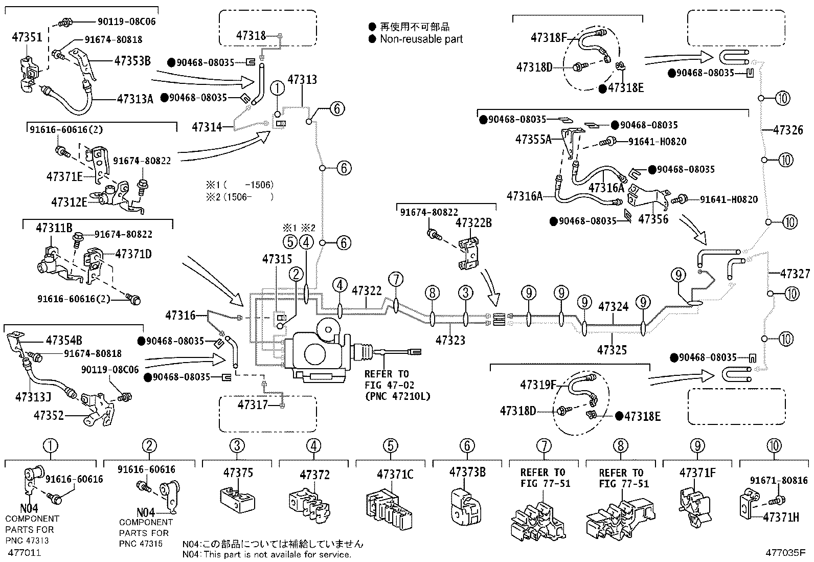 Toyota 90949-01E29 CLAMP, BRAKE TUBE, NO.3