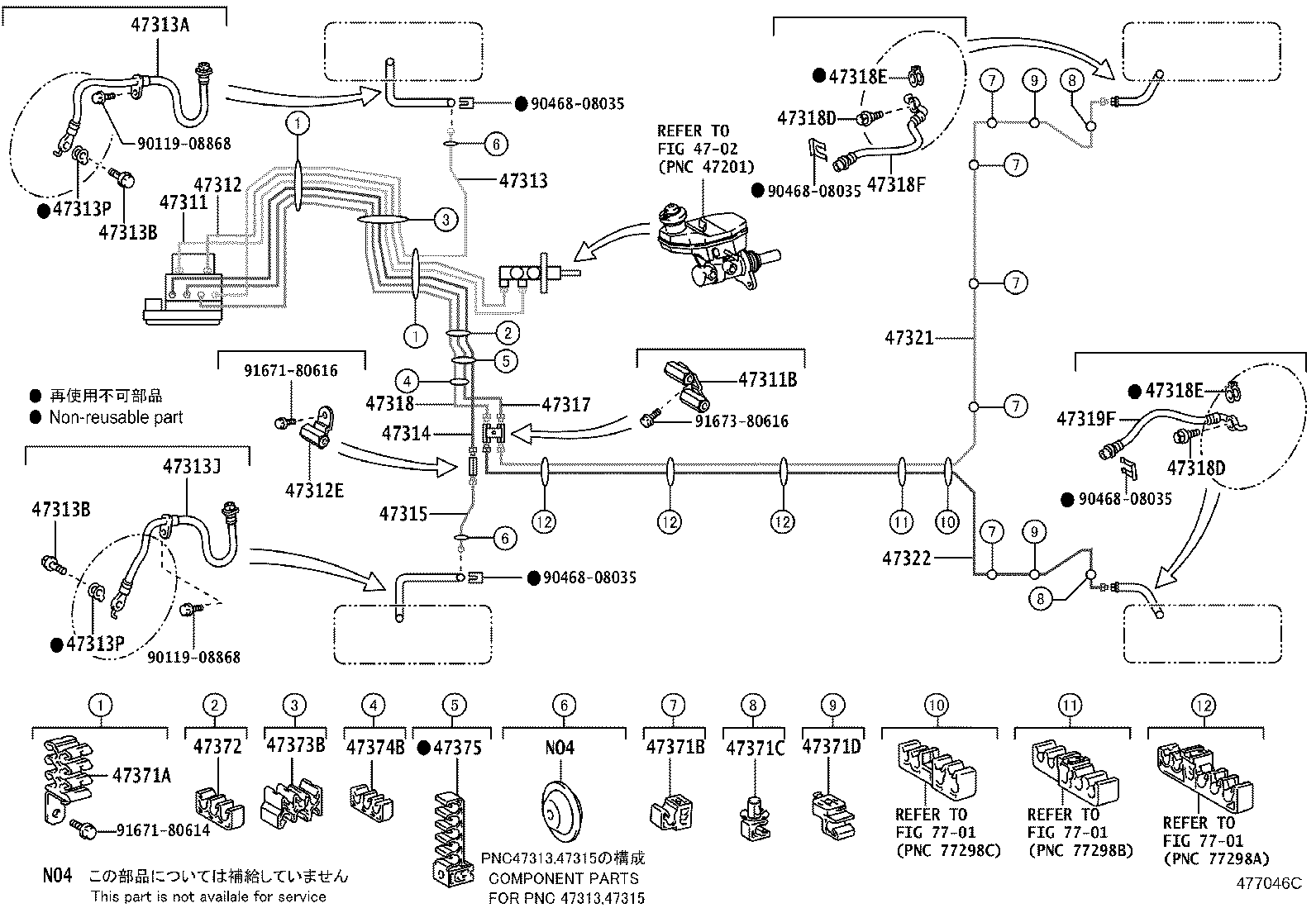 47311-68050 TUBE, FRONT BRAKE, NO.1 product image