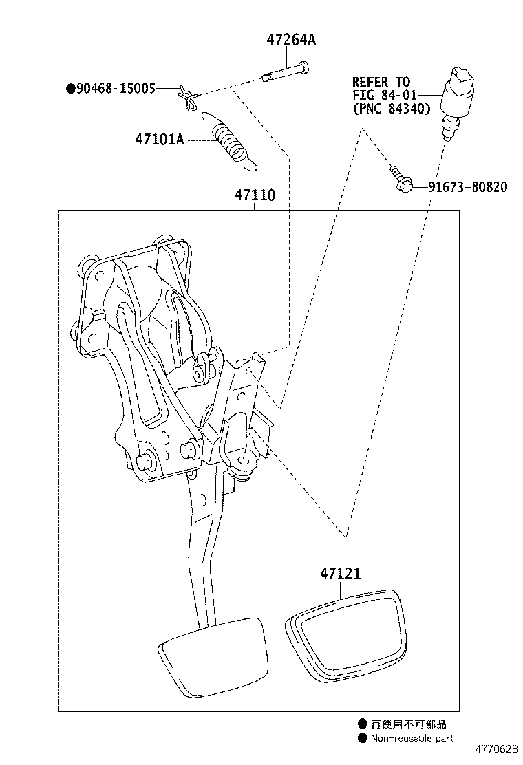 47110-22460 SUPPORT ASSY, BRAKE PEDAL product image