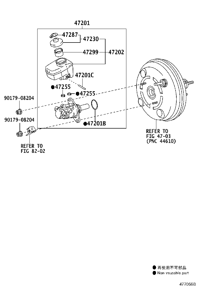 47220-22110 RESERVOIR SUB-ASSY, BRAKE MASTER CYLINDER product image