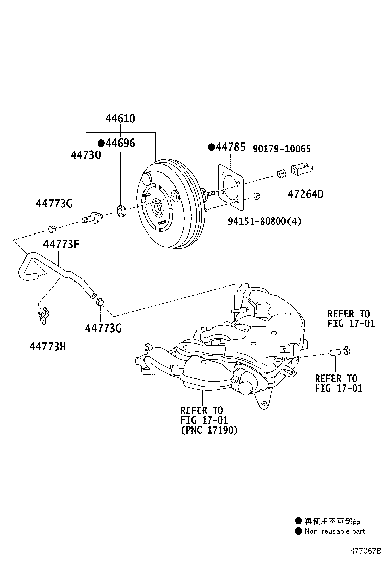 44763-22320 TUBE, HOSE TO HOSE, NO.2 product image