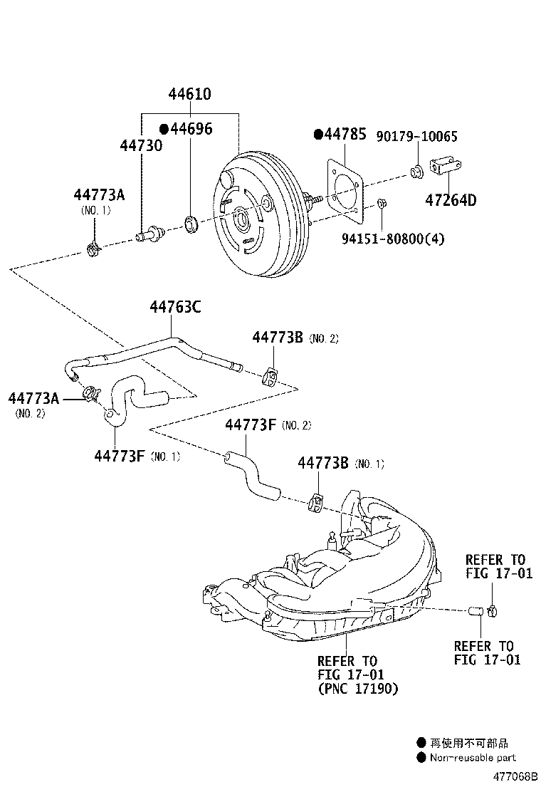 44763-22320 TUBE, HOSE TO HOSE, NO.2 product image