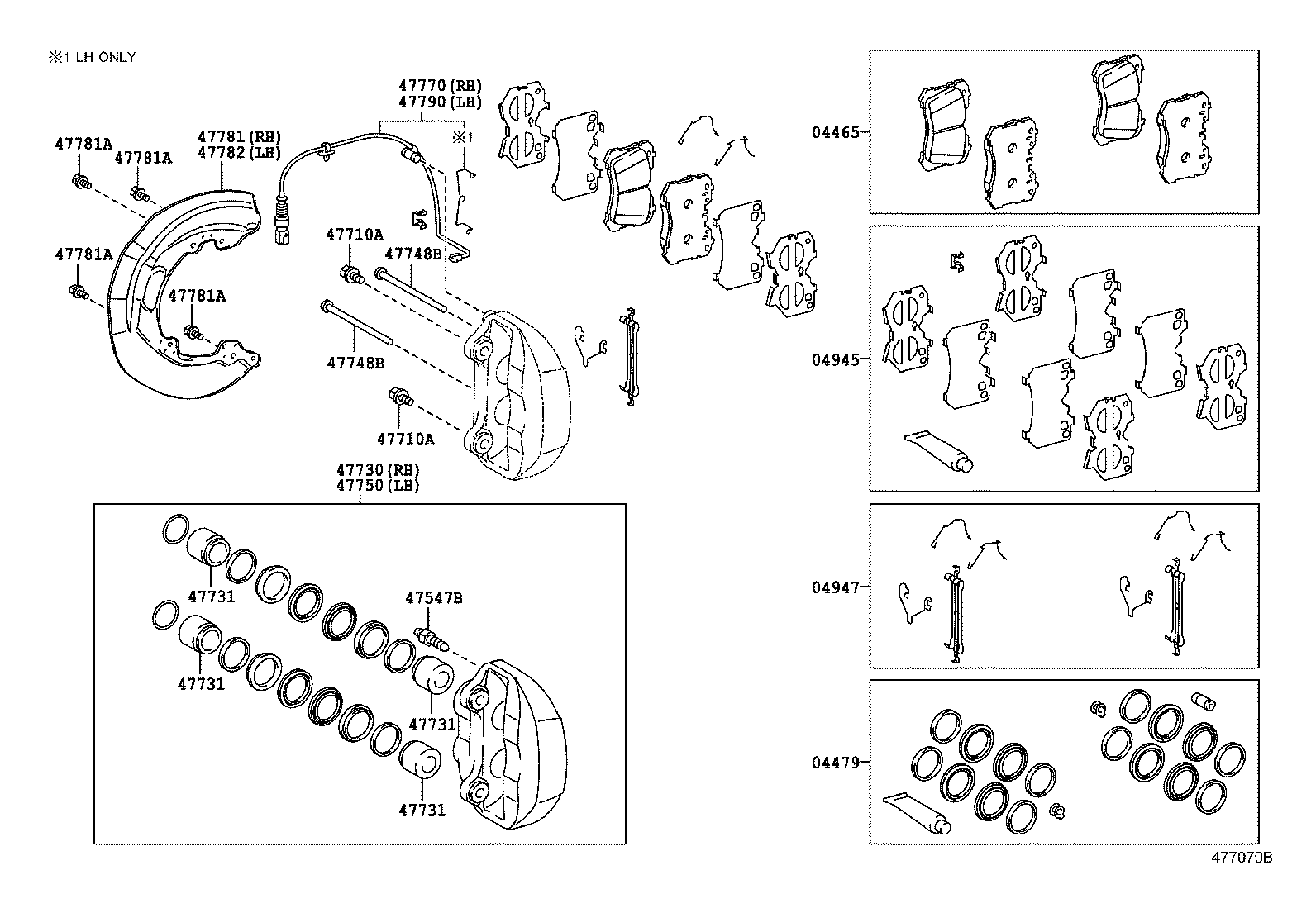 04465-0W130 PAD KIT, DISC BRAKE, FRONT product image