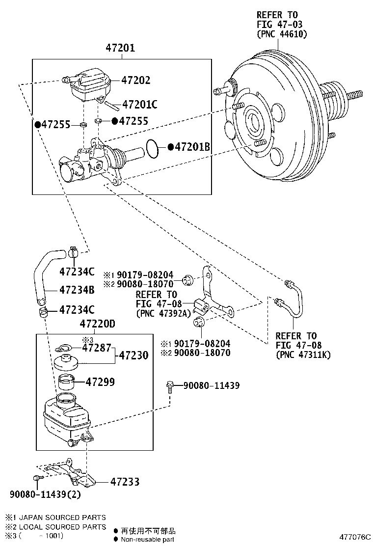 Toyota 47234-0E030 TUBE, RESERVOIR, NO.1