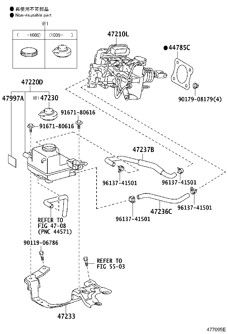 Toyota 47050-47090 BRAKE BOOSTER ASSY, W/MASTER CYLINDER