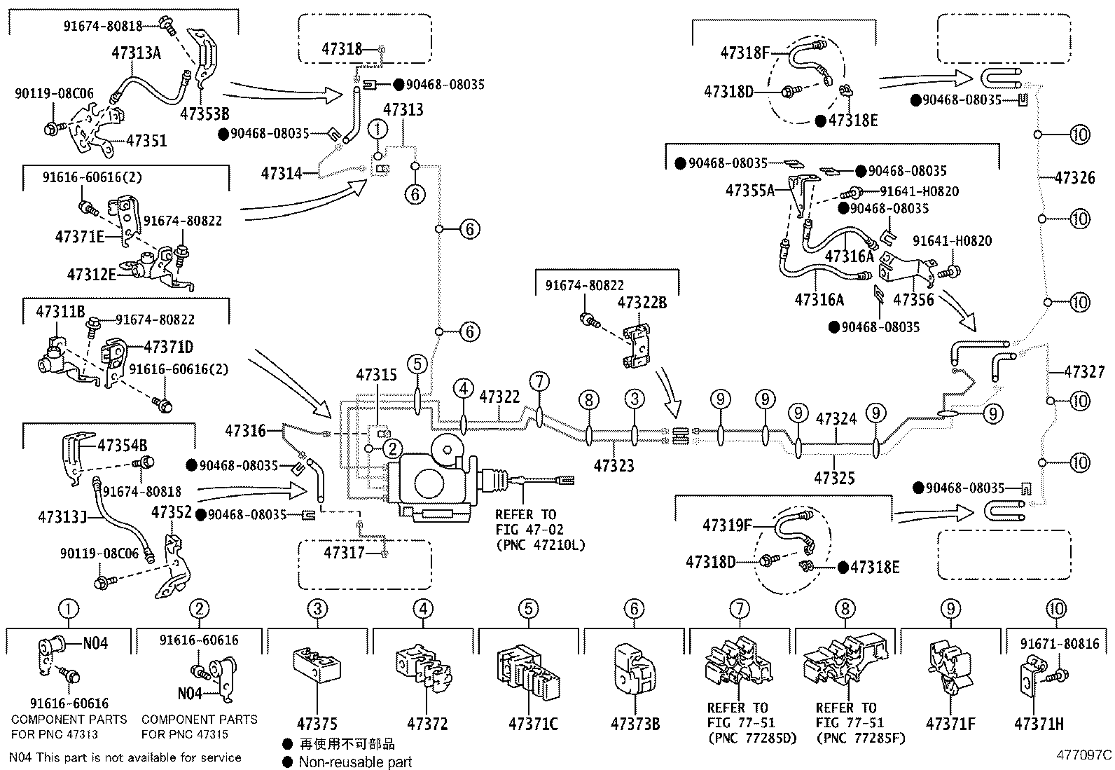 Toyota 47322-35A10 TUBE, REAR BRAKE, NO.2