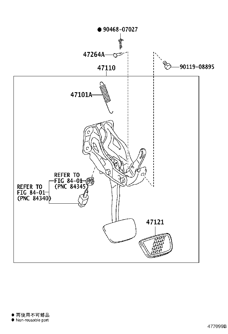 Toyota 47110-60370 SUPPORT ASSY, BRAKE PEDAL