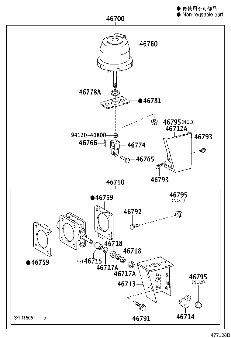 46713-F1010 BRACKET, EXHAUST VALVE product image
