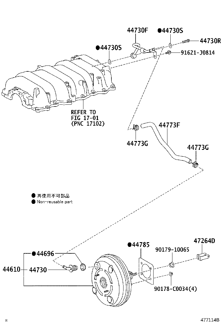 44610-0N040 BOOSTER ASSY, BRAKE product image