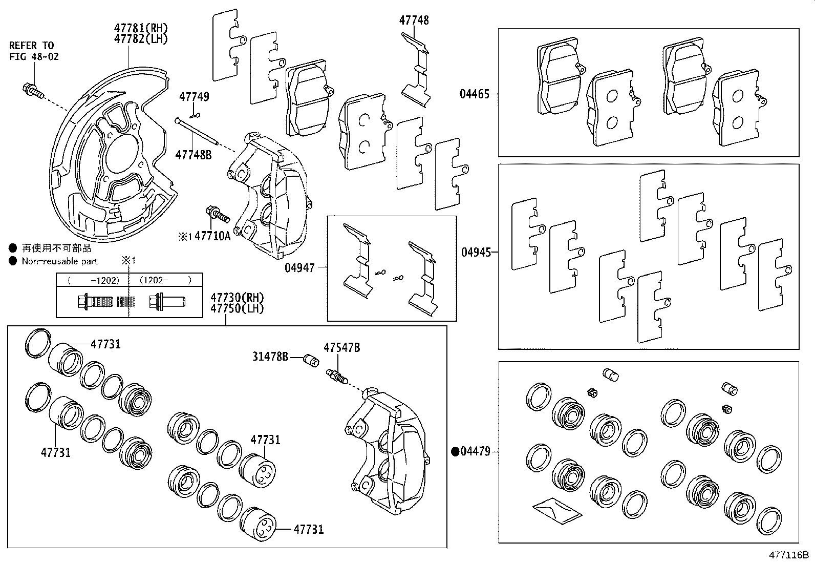 04465-30430 PAD KIT, DISC BRAKE, FRONT product image