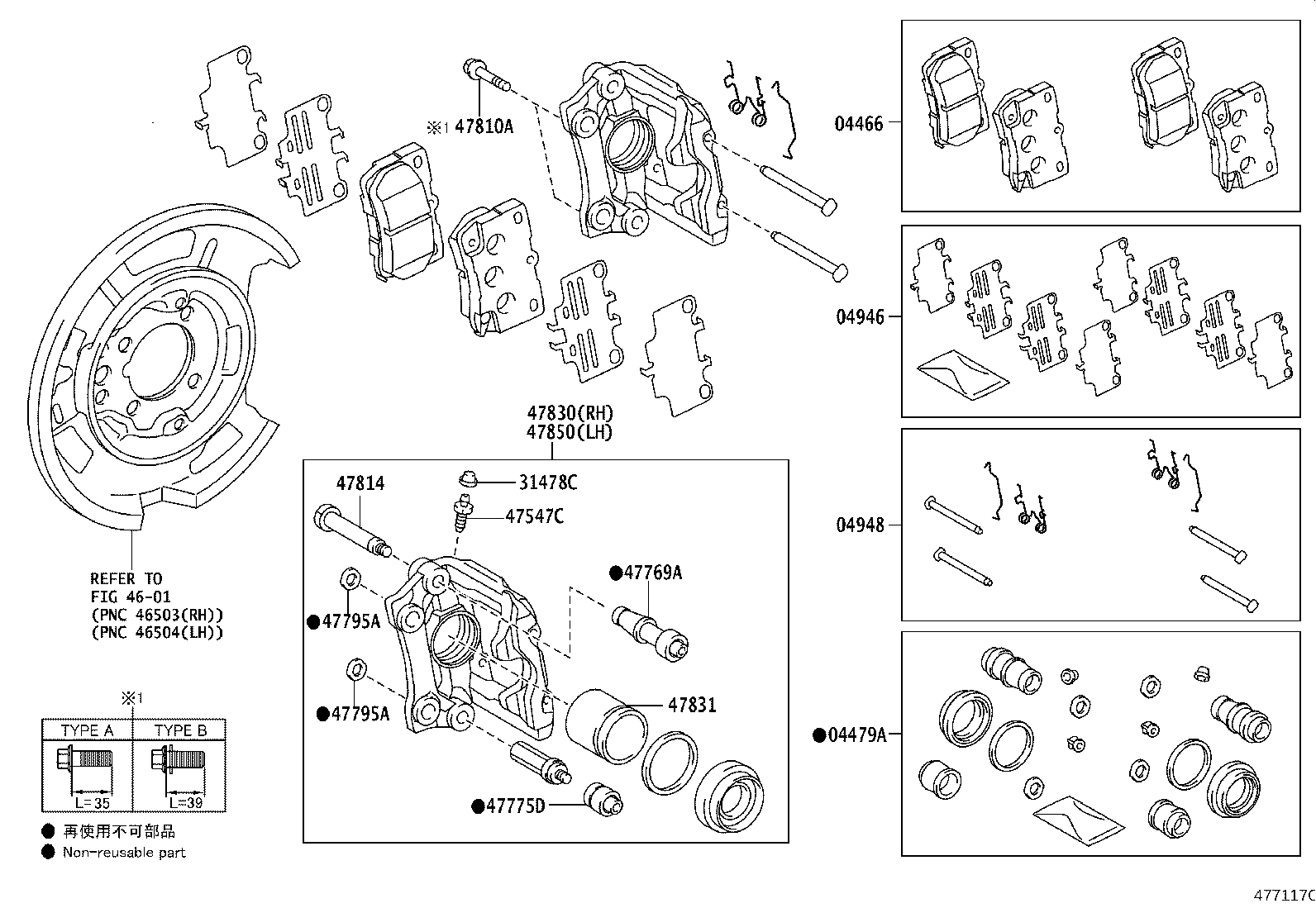 47830-0N021 CYLINDER ASSY, DISC BRAKE, REAR RH product image