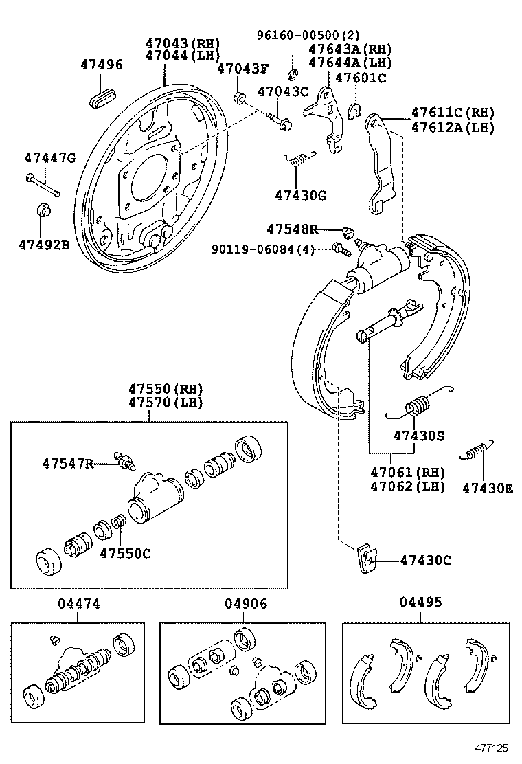04495-13010 SHOE KIT, REAR BRAKE product image