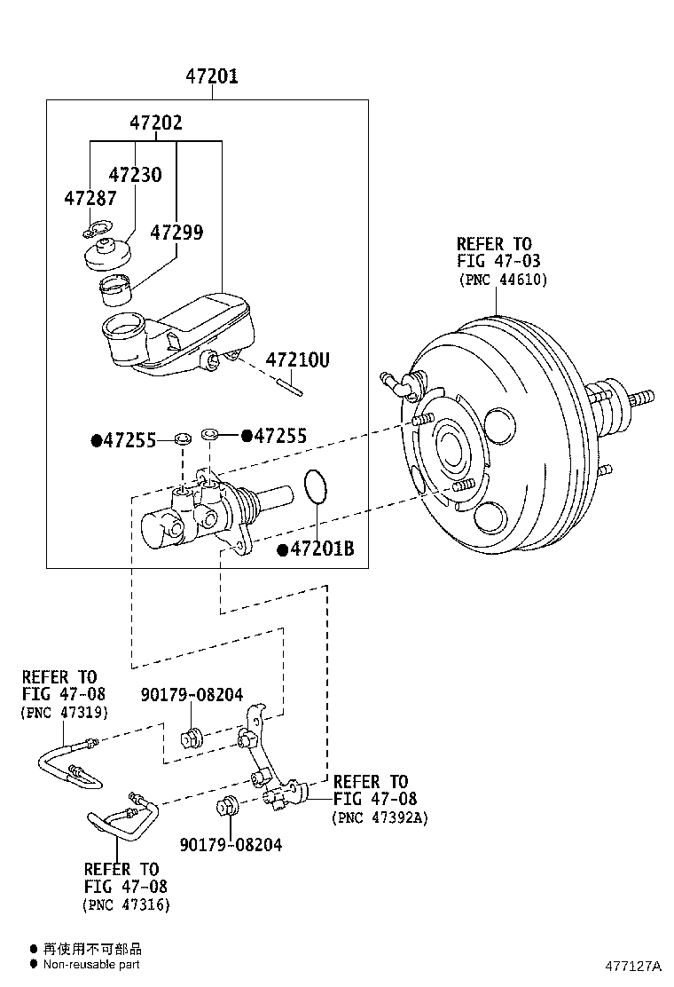 47201-0M032 CYLINDER SUB-ASSY, BRAKE MASTER product image