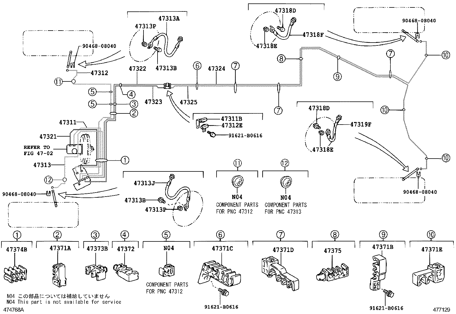 44050-30740 ACTUATOR ASSY, BRAKE product image
