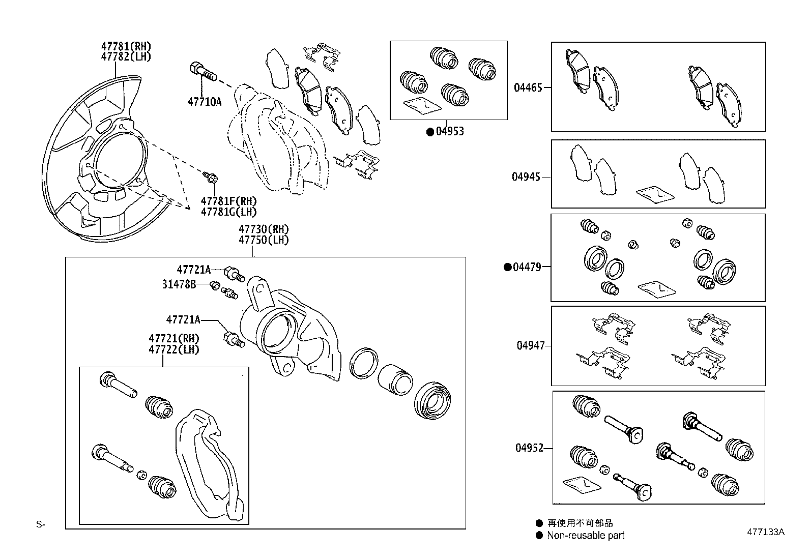 Thumbnail 3 for 90069-39011